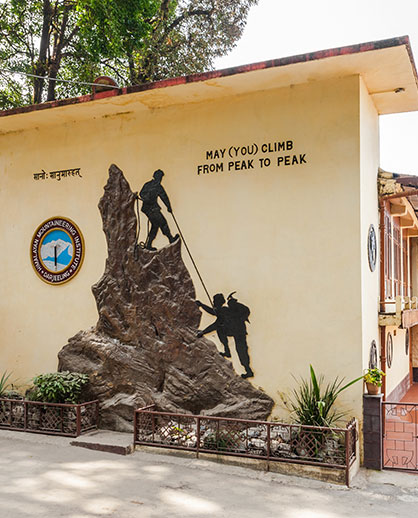 Himalayan Mountaineering Institute